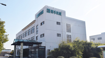 关于九游会真人第一品牌