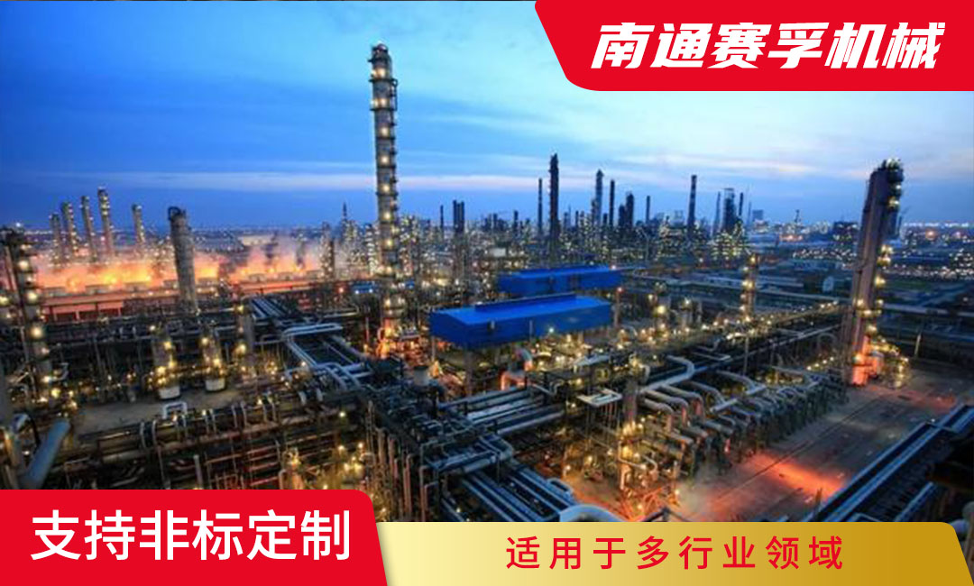 石化行业规上企业营收同比增长20.9%！附上半年详细数据
