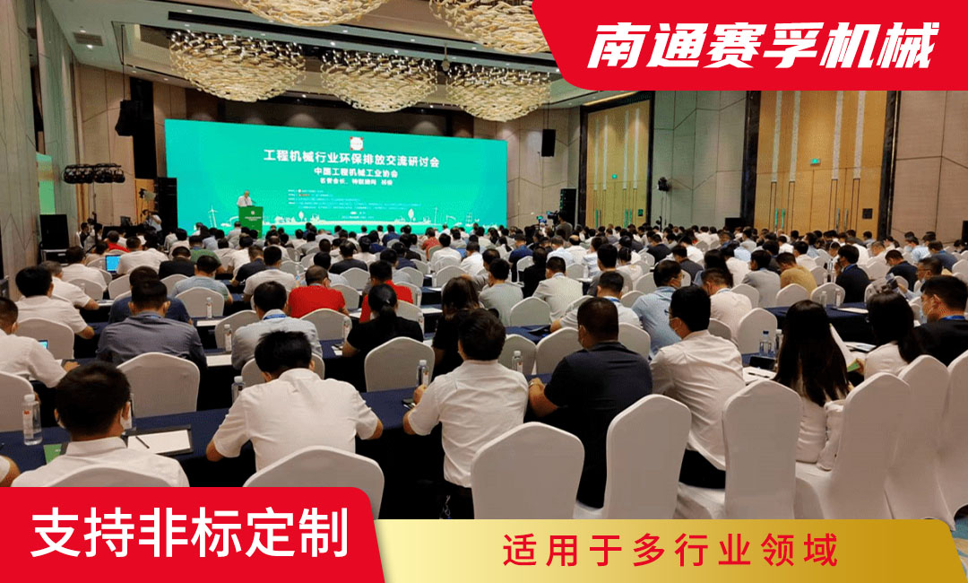 不延期！工程机械12月1日如期开启“国四”时代